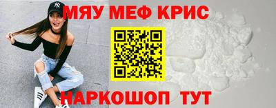 наркотики Конаково