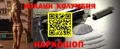 таблы Коммунар