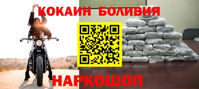 альфа пвп Комсомольск-на-Амуре