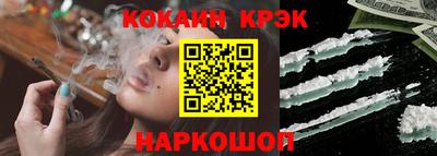 таблы Коммунар