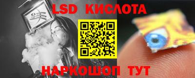 таблы Коммунар
