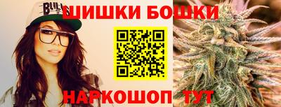 наркотики Конаково
