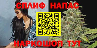 наркотики Конаково