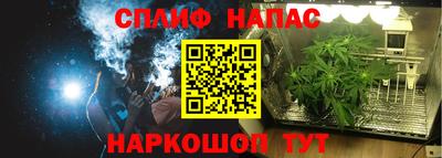 таблы Коммунар