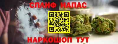таблы Коммунар