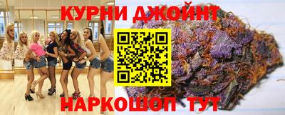 наркотики Конаково