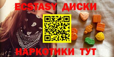 наркотики Конаково