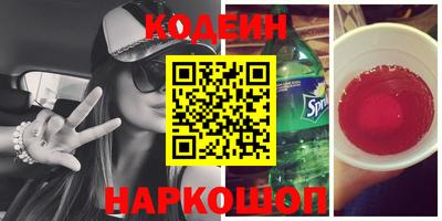 таблы Коммунар