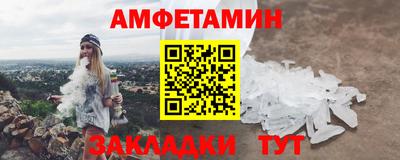 наркотики Конаково