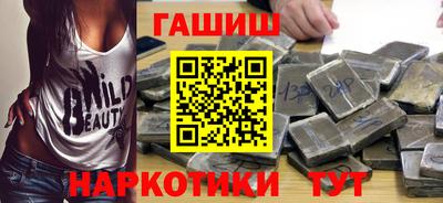 таблы Коммунар