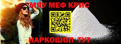 наркотики Конаково