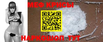 наркотики Конаково